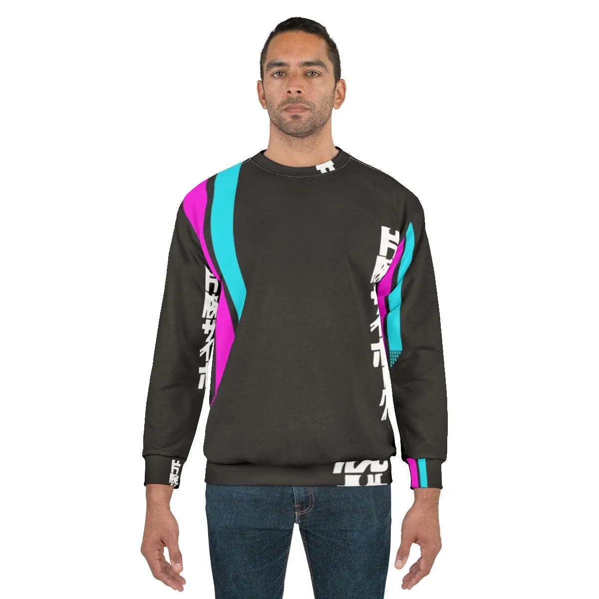 80s Retro Vaporwave Aesthetic Sweatshirt