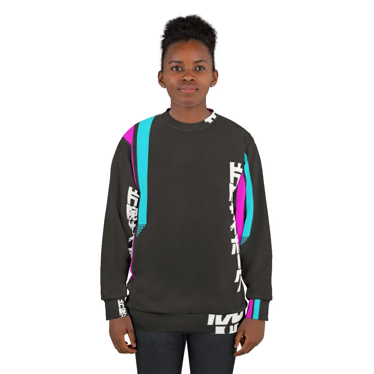 80s Retro Vaporwave Aesthetic Sweatshirt