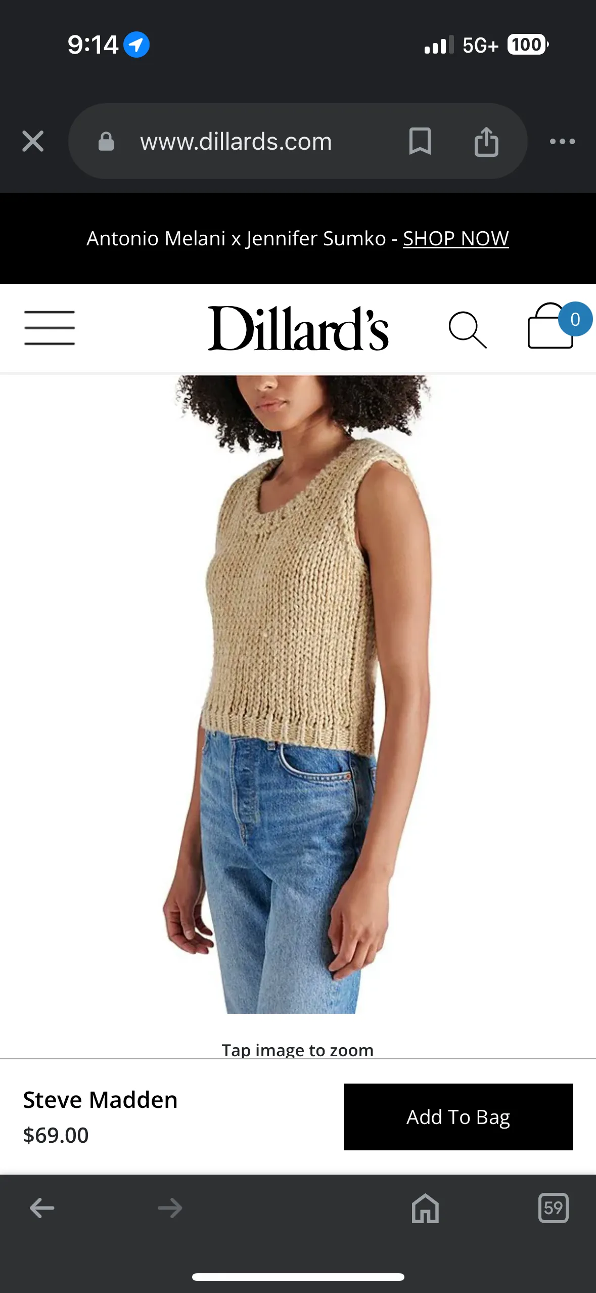 Eleny Metallic Crew Neck Sweater Vest